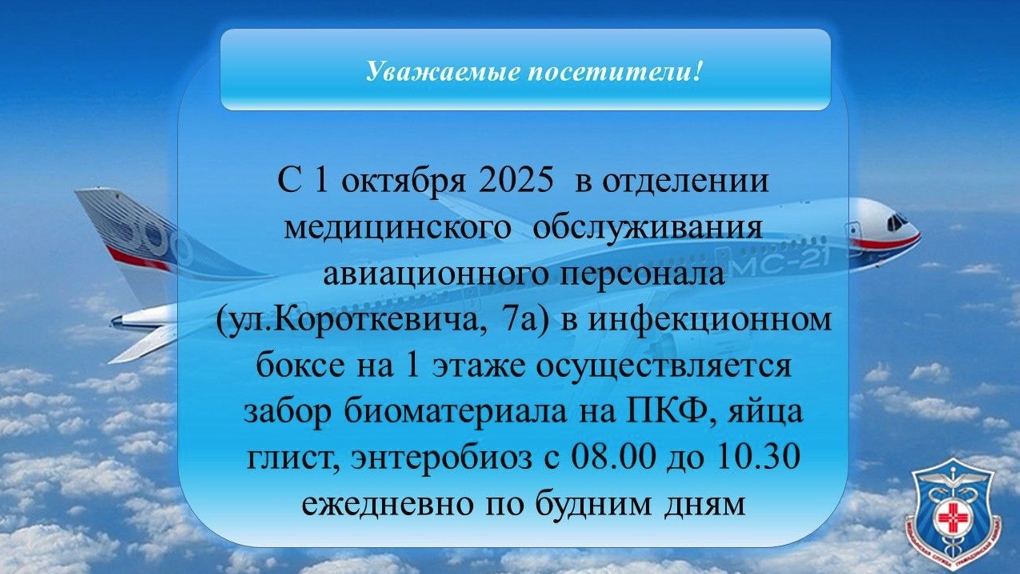 232