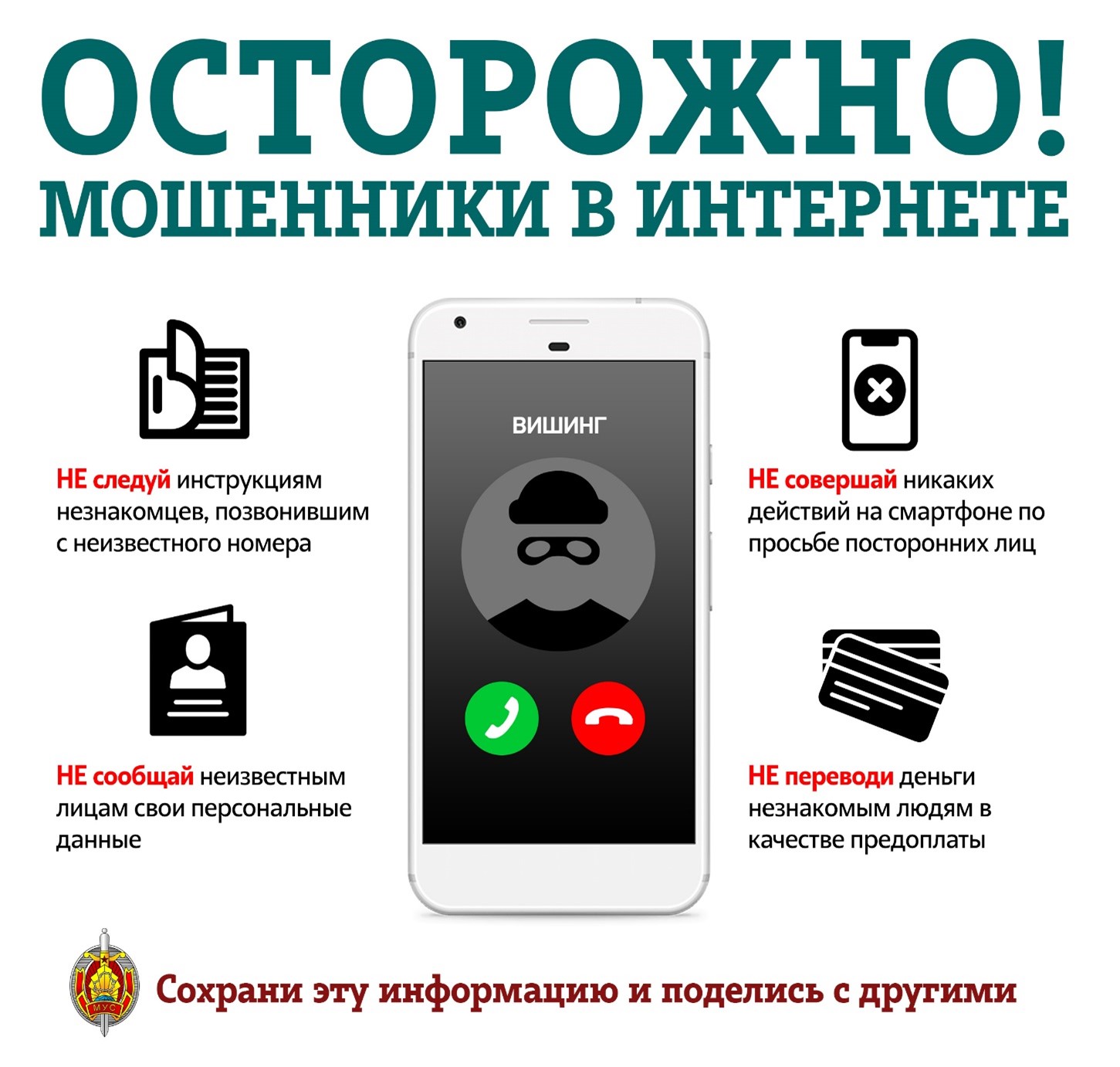 ллл
