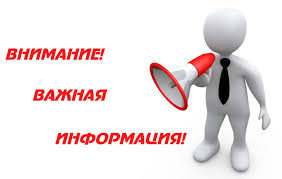 вним