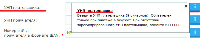 Шаг 5