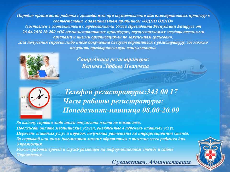 ппппп
