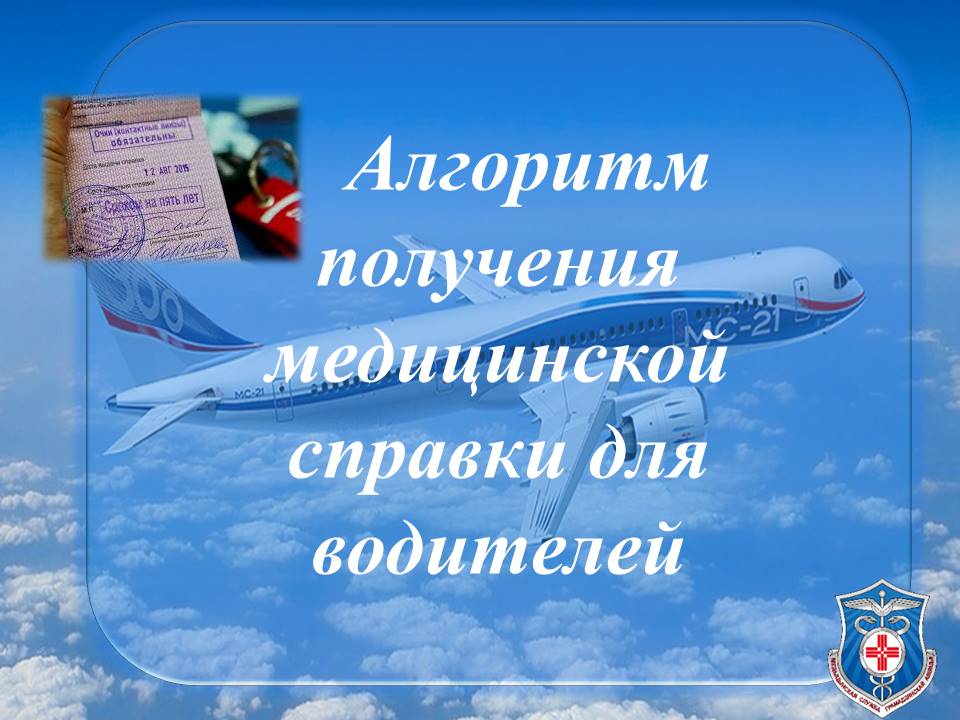 1ц