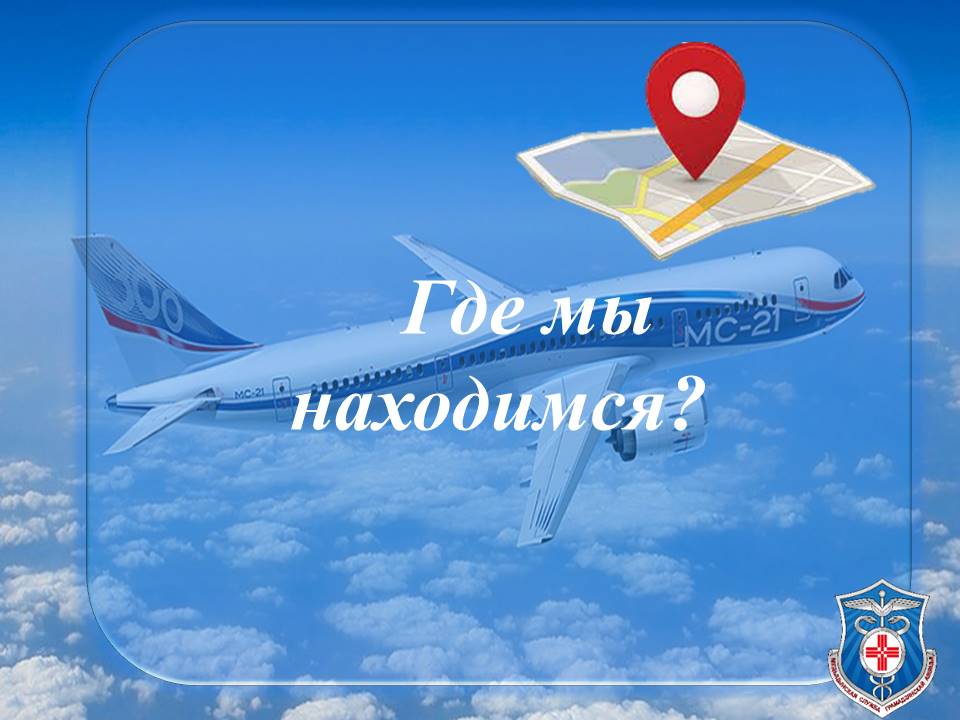 ке