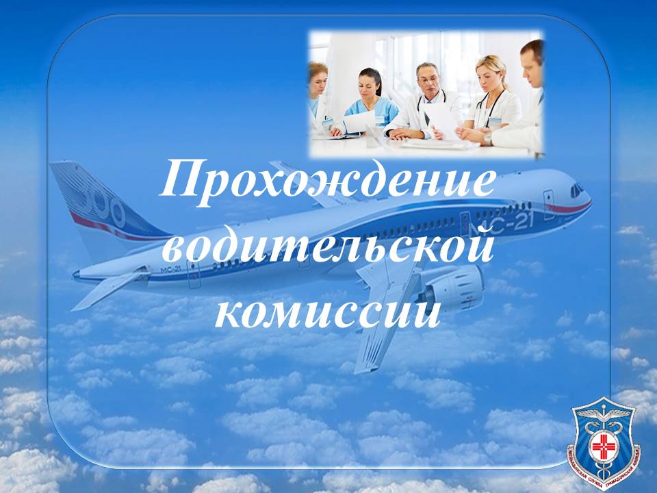 оло