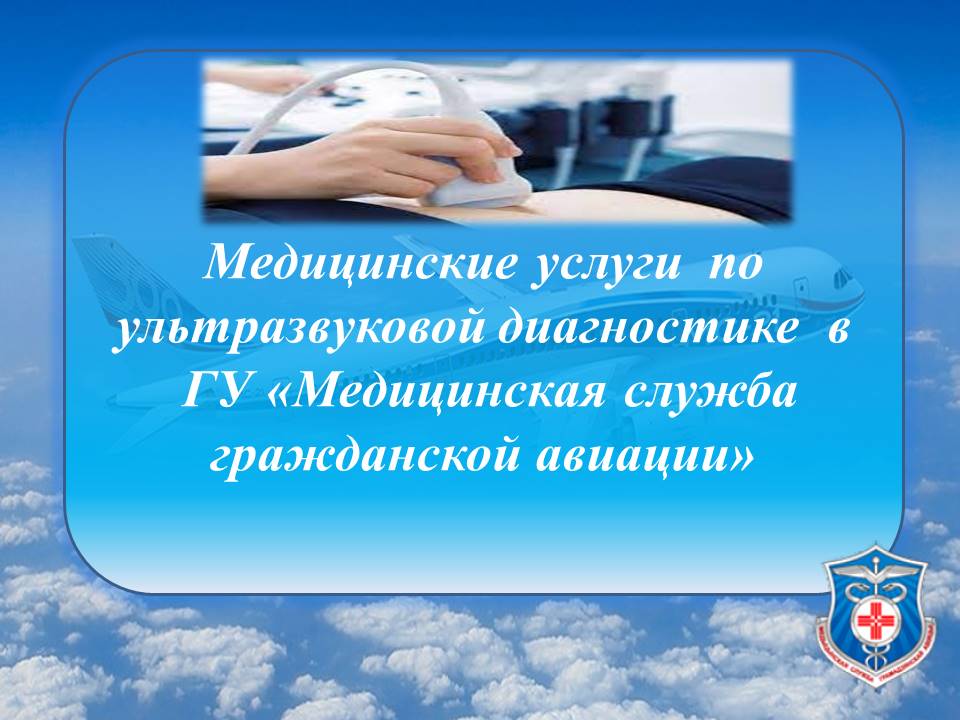 узи 2