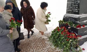 Мемориальный комплекс "Яма"