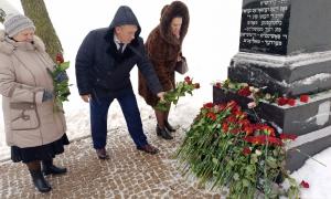 Мемориальный комплекс "Яма"
